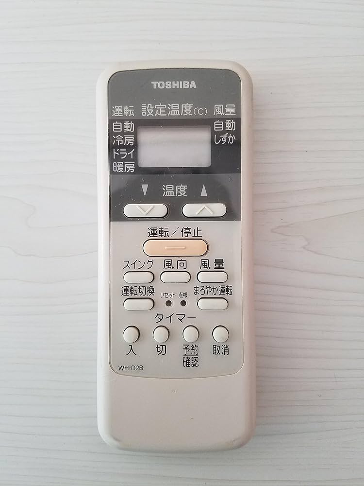 東芝 エアコンリモコン WH-F3B d2ldlup Amazon.co.jp: エアコンリモコン WH-UB03NJ WH-UB03NJ1 WH